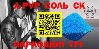 mdpv Апрелевка
