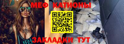 mdpv Апрелевка