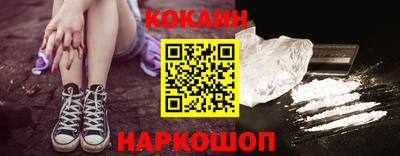 mdpv Апрелевка