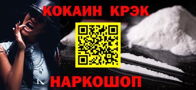 ПСИЛОЦИБИНОВЫЕ ГРИБЫ Аргун