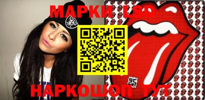 мефедрон Азнакаево