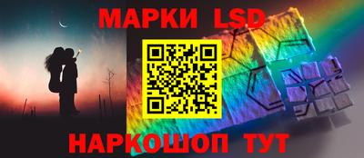 кокаин перу Аргун