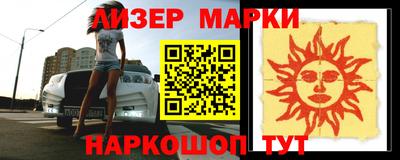mdpv Апрелевка