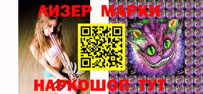 кокаин перу Аргун