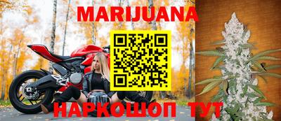 кокаин перу Аргун
