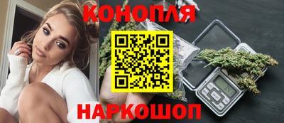 соль ск Апшеронск