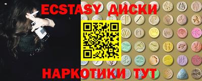кокаин перу Аргун