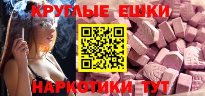 кокаин перу Аргун