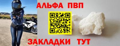 ПСИЛОЦИБИНОВЫЕ ГРИБЫ Аргун