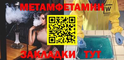 mdpv Апрелевка