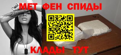 экстази Абинск