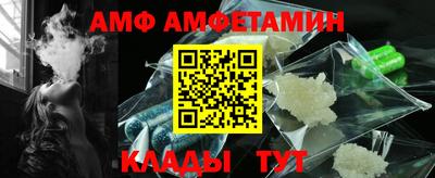 кокаин перу Аргун