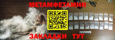 ПСИЛОЦИБИНОВЫЕ ГРИБЫ Аргун