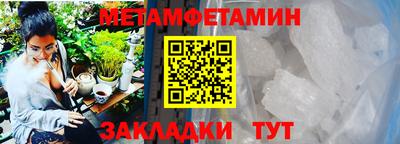mdpv Апрелевка
