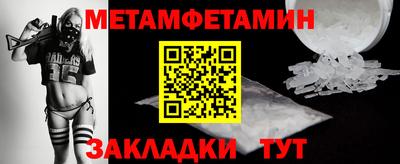 mdpv Апрелевка