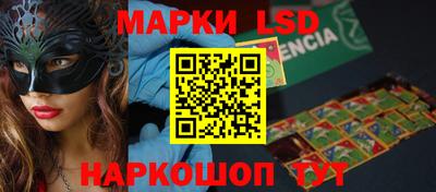 mdpv Апрелевка