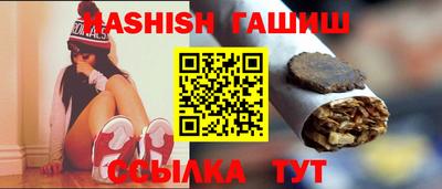 кокаин перу Аргун
