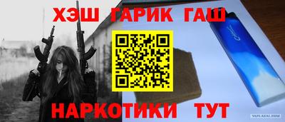 mdpv Апрелевка