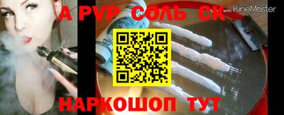 mdpv Апрелевка