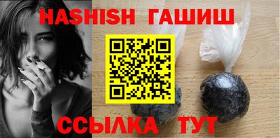 кокаин перу Аргун