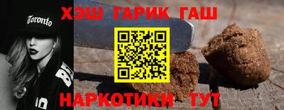 кокаин перу Аргун