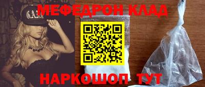 mdpv Апрелевка