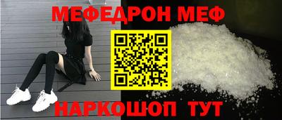 кокаин перу Аргун