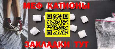 экстази Абинск